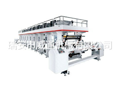 High speed unconnected computer printing machine - external automatic feeding