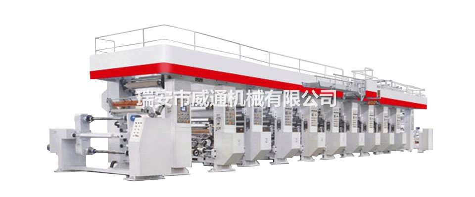 High speed unconnected computer printer - external