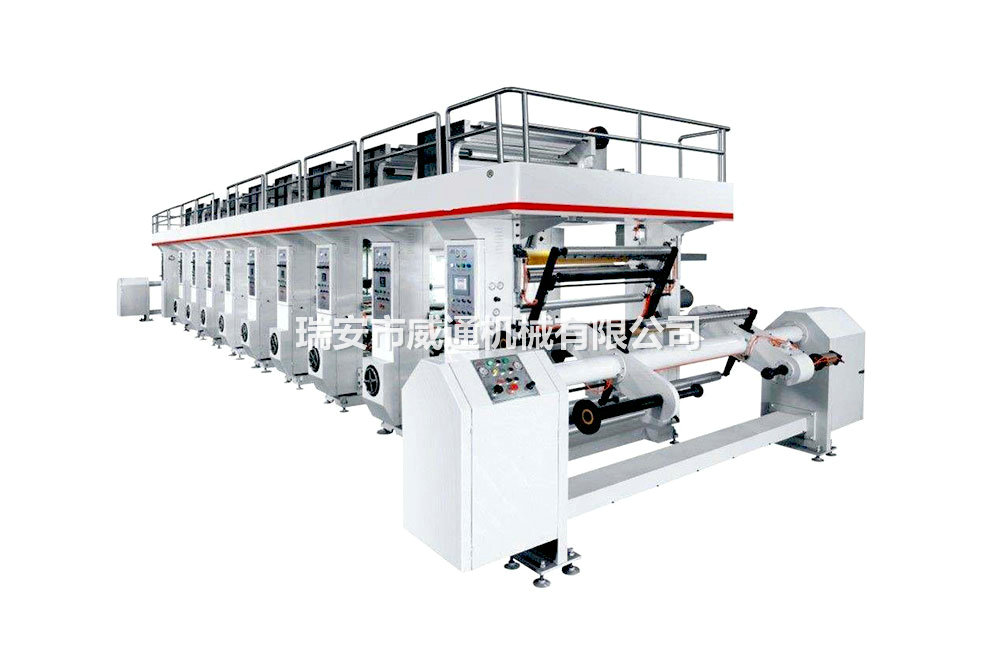 High speed unconnected computer printing machine - external automatic feeding
